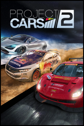 Project CARS 2 赛车计划2